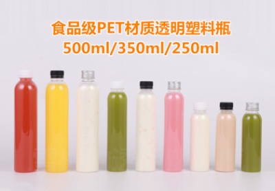 為什么飲料瓶是圓的？